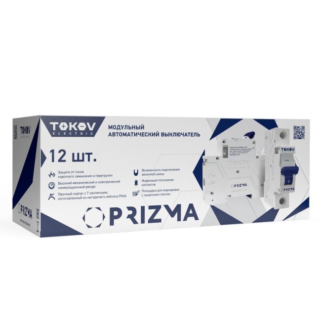 Выключатель автоматический модульный 1п C 6А 6кА PRIZMA TOKOV ELECTRIC TKE-PZ60-MCBI-1-6-C