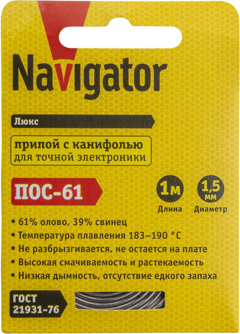 Припой 93 090 NEM-Pos03-61K-1.5-S1 (ПОС-61, спираль, 1.5 мм, 1 м)