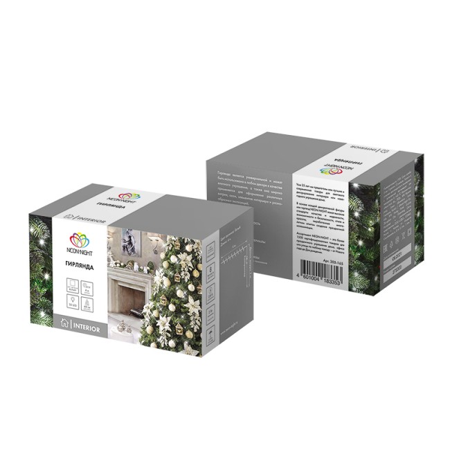 Гирлянда Твинкл-Лайт 4 м, 25 LED, прозрачный ПВХ, цвет свечения белый NEON-NIGHT Гирлянда Твинкл-Лайт 4 м, 25 LED, прозрачный ПВХ, цвет свечения белый NEON-NIGHT