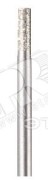 Насадка для резки гравировка 2.4мм