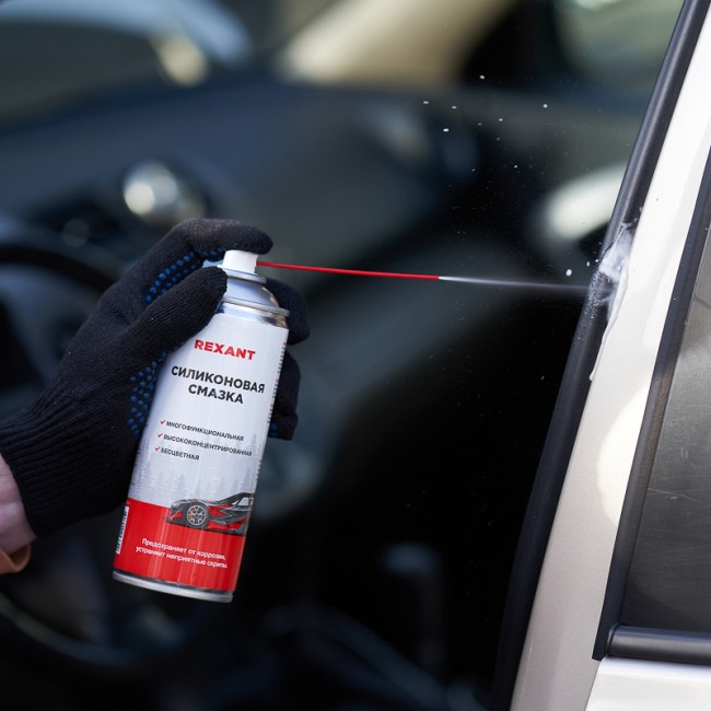 Силиконовая смазка 520 мл