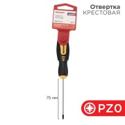 Отвертка крестовая PZ0х75мм, двухкомпонентная рукоятка REXANT Отвертка крестовая PZ0х75мм, двухкомпонентная рукоятка REXANT