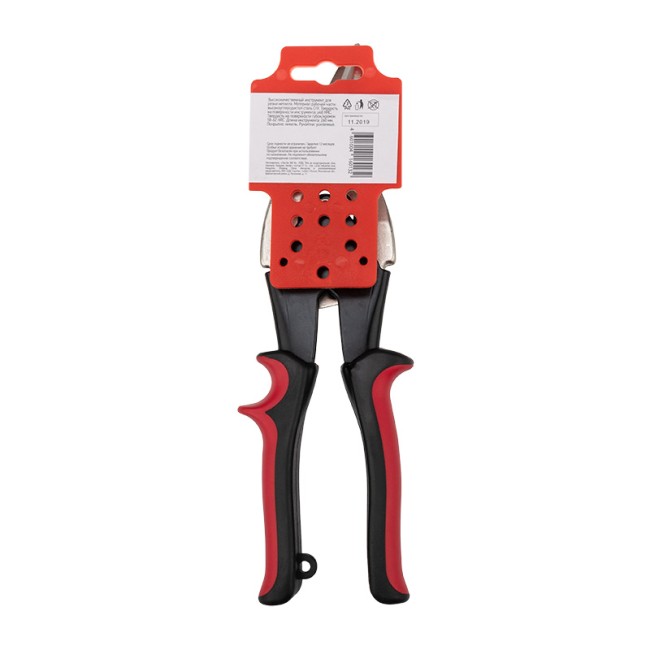 Ножницы по металлу левые 260мм никелированные, двухкомпонентные рукоятки REXANT 