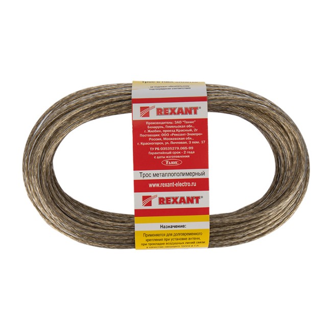 Трос стальной в ПВХ оплетке d=3,0 мм, прозрачный ( моток 20 м)  REXANT