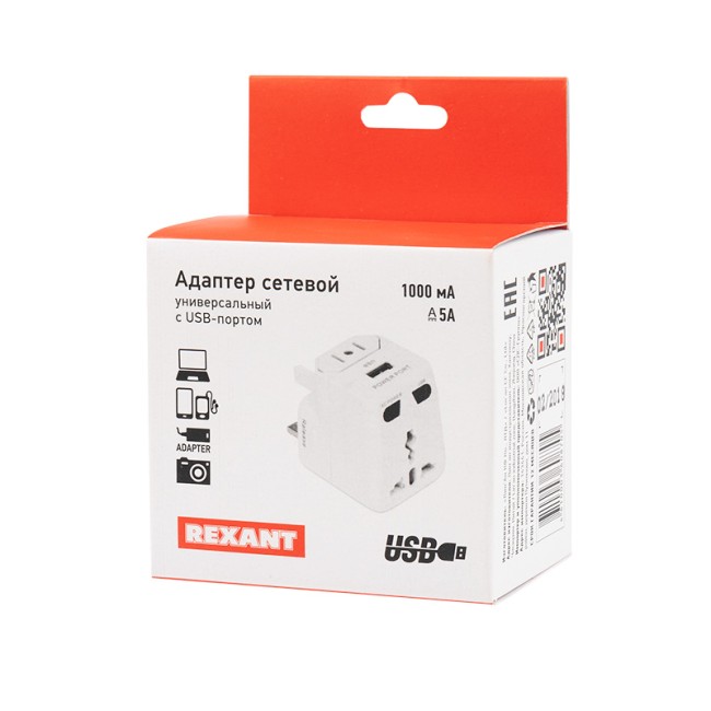 Адаптер сетевой «Путешественник» с USB REXANT Адаптер сетевой «Путешественник» с USB REXANT