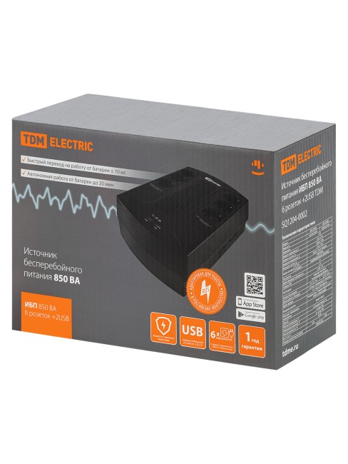 Источник бесперебойного питания ИБП 850 ВА 6 розеток +2USB TDM Источник бесперебойного питания ИБП 850 ВА 6 розеток +2USB TDM