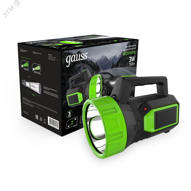 Фонарь прожекторный LED 3 Вт 150 Лм lead acid 900mAh модель GFL604 Gauss Фонарь прожекторный LED 3 Вт 150 Лм lead acid 900mAh модель GFL604 Gauss