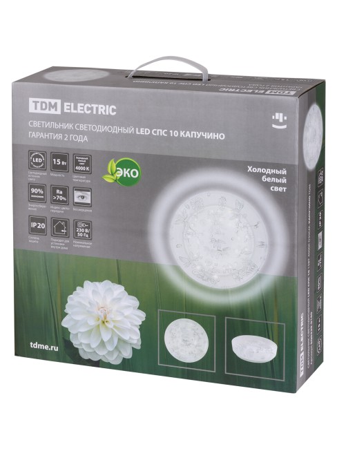 Светильник светодиодный LED СПС 10 15Вт 4000К D35см, Капучино TDM Светильник светодиодный LED СПС 10 15Вт 4000К D35см, Капучино TDM