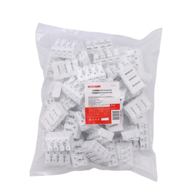 Клемма пружинная соединительная КСП 4-полюсная (50 шт./уп.) REXANT Клемма пружинная соединительная КСП 4-полюсная (50 шт./уп.) REXANT