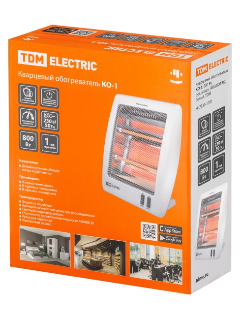 Кварцевый обогреватель КО-1, 800 Вт, рег. мощн. (400/800 Вт), белый, TDM Кварцевый обогреватель КО-1, 800 Вт, рег. мощн. (400/800 Вт), белый, TDM