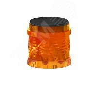 Модуль световой сигнальной колонны оранжевый 24В