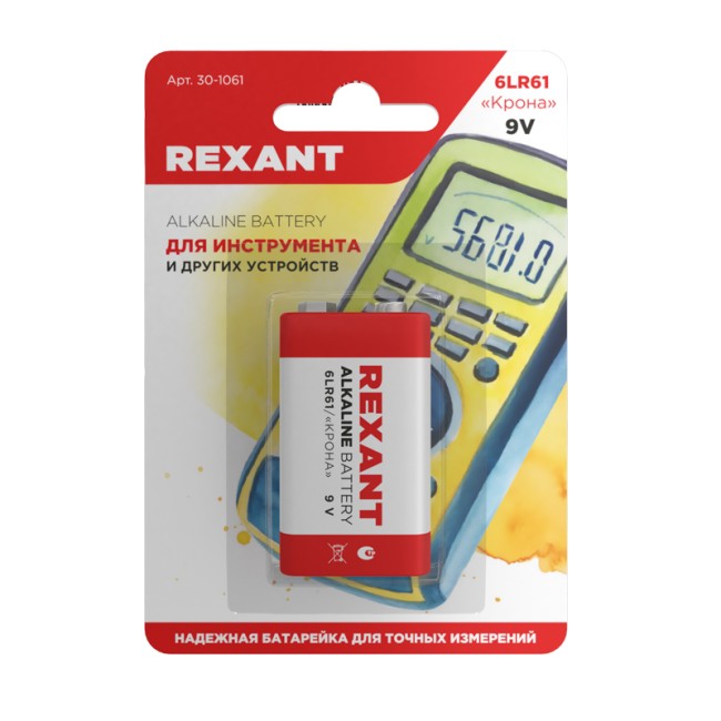 Батарейка алкалиновая 6LR61, 9В, 1 шт, «Крона», блистер REXANT