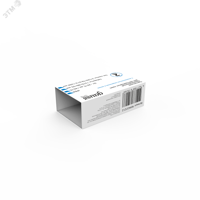 Светильник влагозащитный ДСП для светодиодных ламп СПП Т8 G13 2х1200 мм 1276х86х55 мм IP65 LITE Gauss