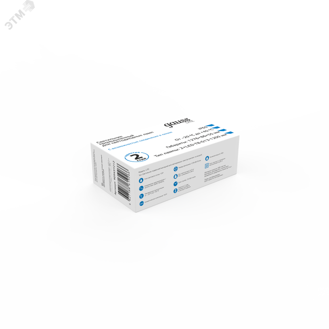 Светильник влагозащитный ДСП для светодиодных ламп СПП Т8 G13 2х1200 мм 1276х86х55 мм IP65 LITE Gauss