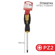Отвертка крестовая PZ2х100мм, двухкомпонентная рукоятка REXANT Отвертка крестовая PZ2х100мм, двухкомпонентная рукоятка REXANT