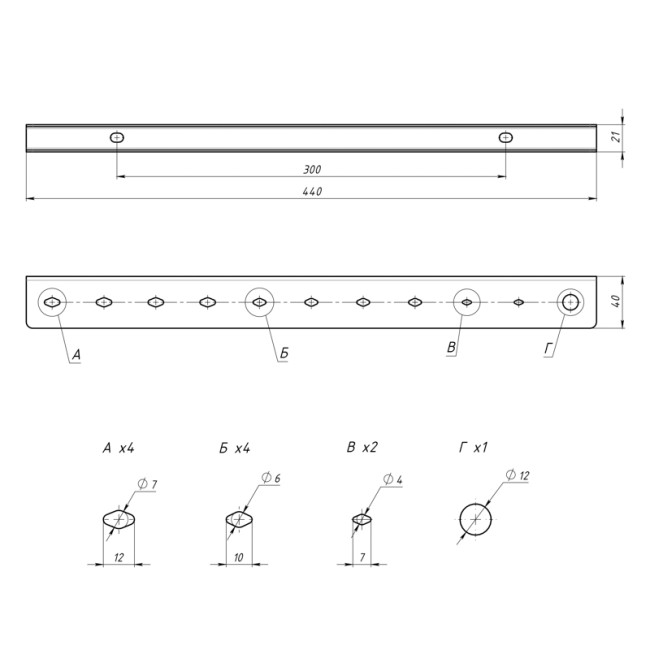 Держатель-органайзер для отверток, настенный, черный REXANT