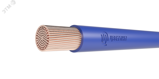 Провод силовой ПуГВнг(A)-LSLTx 1х1.5 С  100м ТРТС