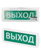 Оповещатель охранно-пожарный световой Топаз-12-ОП "Выход" 12 В, IP52 TDM Оповещатель охранно-пожарный световой Топаз-12-ОП "Выход" 12 В, IP52 TDM
