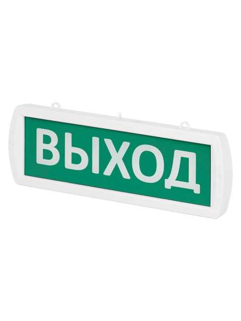 Оповещатель охранно-пожарный световой Топаз-12-ОП "Выход" 12 В, IP52 TDM Оповещатель охранно-пожарный световой Топаз-12-ОП "Выход" 12 В, IP52 TDM