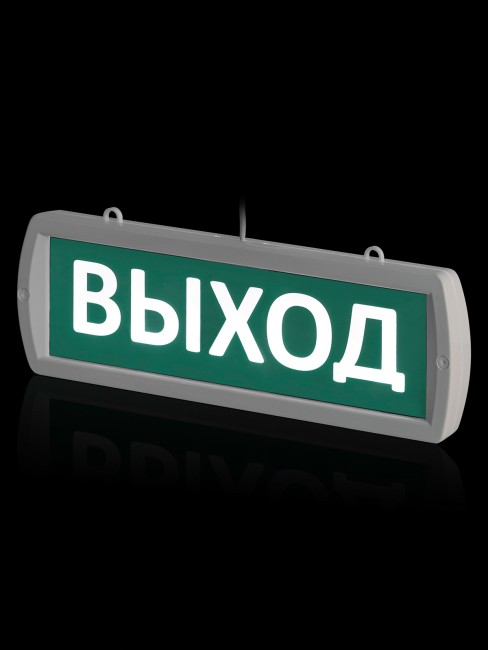 Оповещатель охранно-пожарный световой Топаз-12-ОП "Выход" 12 В, IP52 TDM Оповещатель охранно-пожарный световой Топаз-12-ОП "Выход" 12 В, IP52 TDM