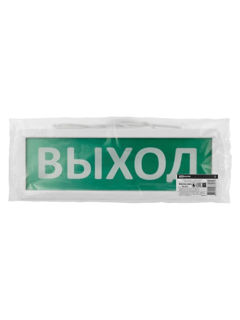 Оповещатель охранно-пожарный световой Топаз-12-ОП "Выход" 12 В, IP52 TDM Оповещатель охранно-пожарный световой Топаз-12-ОП "Выход" 12 В, IP52 TDM