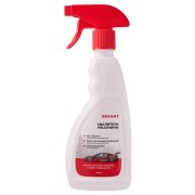 Преобразователь ржавчины 500 мл с триггером Преобразователь ржавчины 500 мл с триггером