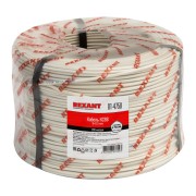 Кабель сигнальный КCВB 8х0,5мм, бухта 200м REXANT