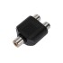Переходник 1 гнездо RCA - 2 гнезда RCA REXANT