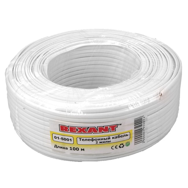 Кабель телефонный ШТЛП 2 жилы Cu, белый, 100м REXANT Кабель телефонный ШТЛП 2 жилы Cu, белый, 100м REXANT
