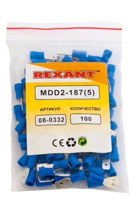 Клемма плоская изолированная РПи-п 2.5-(4.8)/РПИп 2-5-0,8 штекер 4.8 мм 1.5-2.5 мм² синяя REXANT Клемма плоская изолированная РПи-п 2.5-(4.8)/РПИп 2-5-0,8 штекер 4.8 мм 1.5-2.5 мм² синяя REXANT