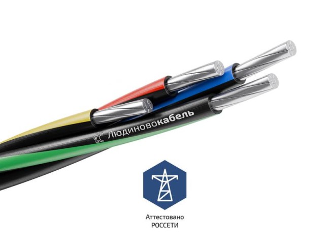 Провод СИП-4 4х25 0.6/1кВ (м) Людиновокабель Л0012565