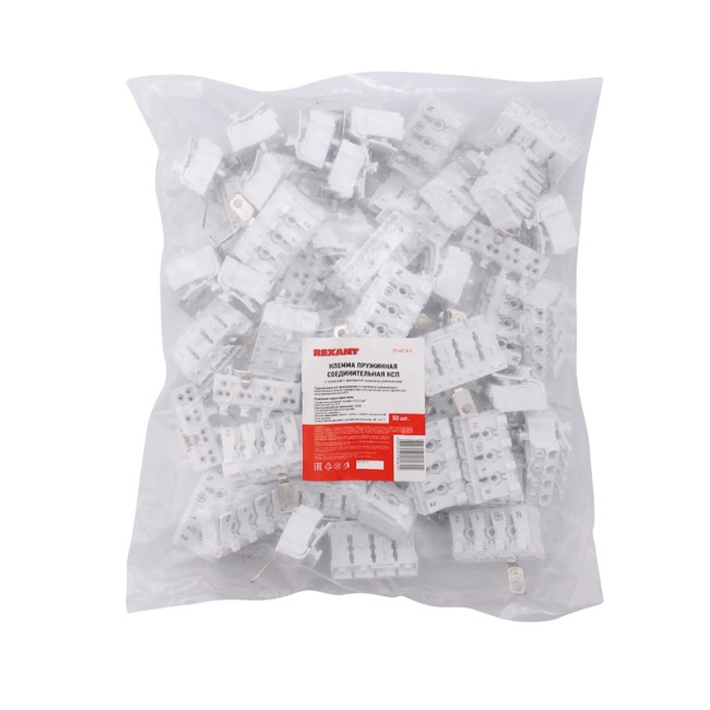Клемма пружинная соединительная КСП 4-полюсная с заземлением и с монтажными ножками (50 шт./уп.) REXANT Клемма пружинная соединительная КСП 4-полюсная с заземлением и с монтажными ножками (50 шт./уп.) REXANT