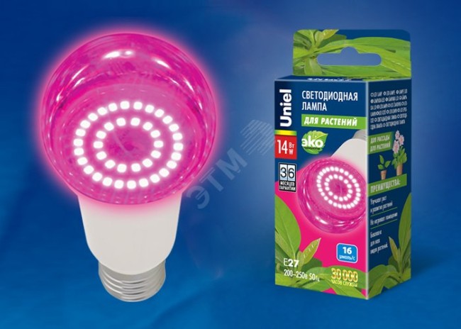 LED-A60-14W/SPSB/E27/CL PLP30WH Лампа светодиодная для растений
