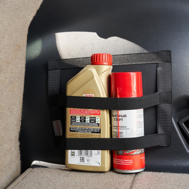 Карман в багажник на липучке универсальный 25х20 см