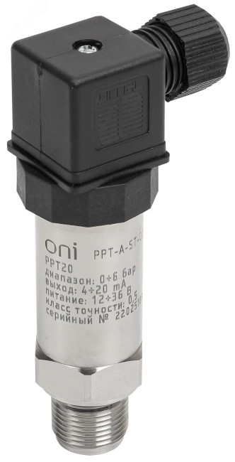 Преобразователь давления PPT20 0,5% 0-6Бар 4-20мА M20 DIN43650 ONI
