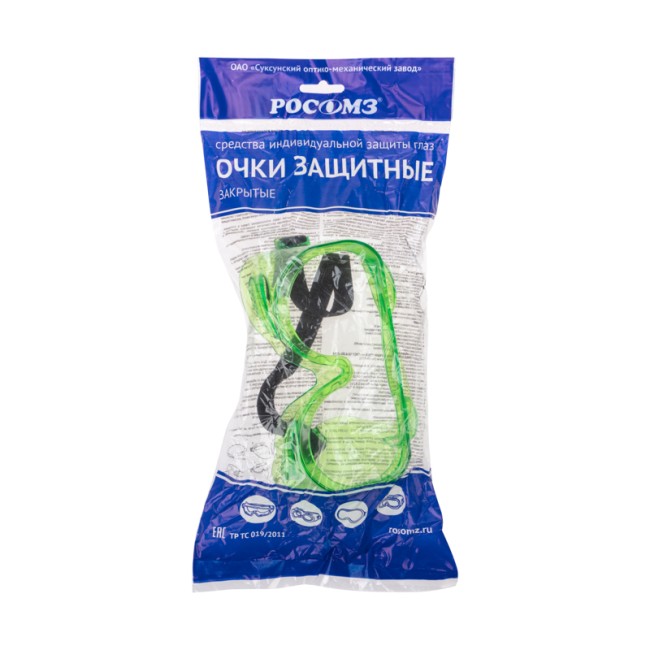 Очки защитные закрытые с непрямой вентиляцией ЗН4 ЭТАЛОН (РС) (20411) Очки защитные закрытые с непрямой вентиляцией ЗН4 ЭТАЛОН (РС) (20411)