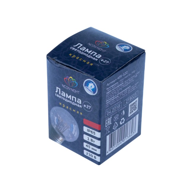 Лампа шар Е27 6 LED Ø45мм - красная, прозрачная колба, эффект лампы накаливания