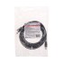 Патч-корд U/UTP, CAT 5e, RJ45-RJ45, 26AWG, LSZH, черный, 5м  REXANT