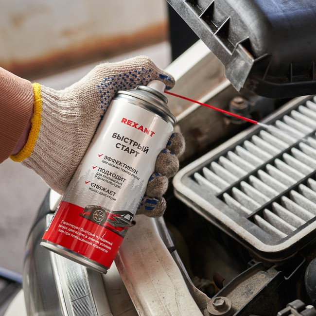 Быстрый старт 520 мл