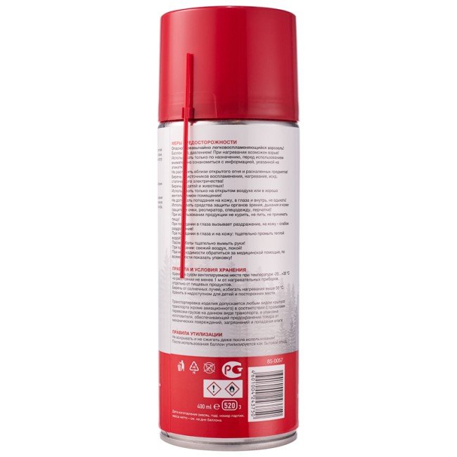 Быстрый старт 520 мл