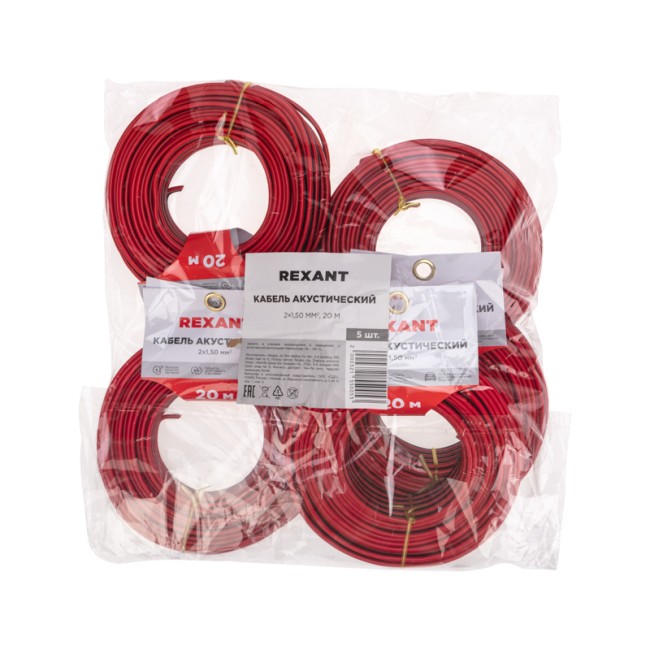 Кабель акустический 2х1,50мм², красно-черный, мини-бухта 20м REXANT Кабель акустический 2х1,50мм², красно-черный, мини-бухта 20м REXANT