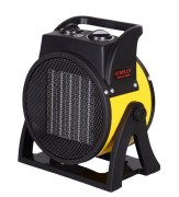 Пушка тепловая электрическая ТЭПК-EU-3000K круглая керамич. нагрев. элемент EUROLUX 67/1/37 Пушка тепловая электрическая ТЭПК-EU-3000K круглая керамич. нагрев. элемент EUROLUX 67/1/37