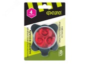 Фонарь велосипедный светодиодный задний фонарь BR3-L03 ФАZА