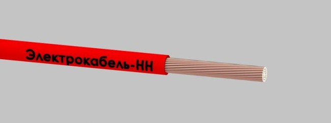 Провод ПуГВ 1х25 450/750В К (м) ЭЛЕКТРОКАБЕЛЬ НН 00-00007429 Провод ПуГВ 1х25 450/750В К (м) ЭЛЕКТРОКАБЕЛЬ НН 00-00007429