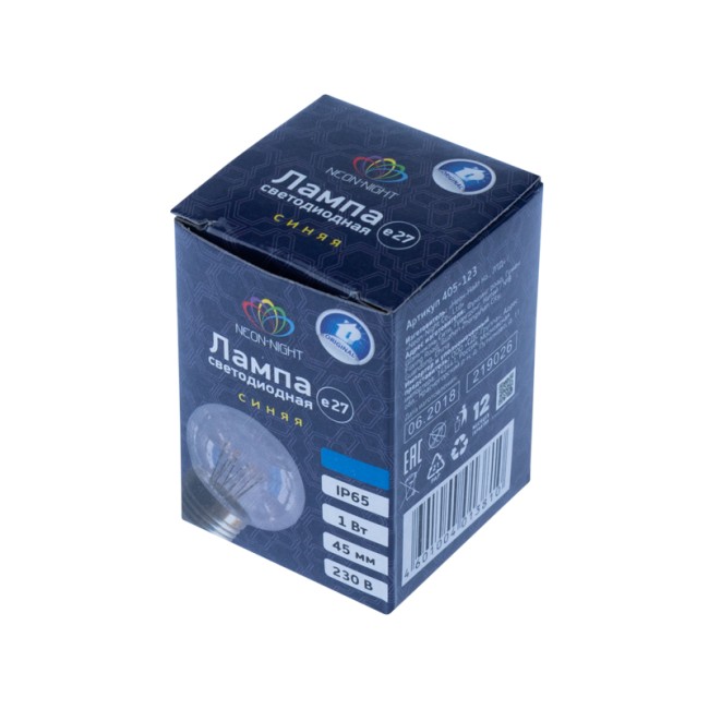 Лампа шар Е27 6 LED Ø45мм - синяя, прозрачная колба, эффект лампы накаливания