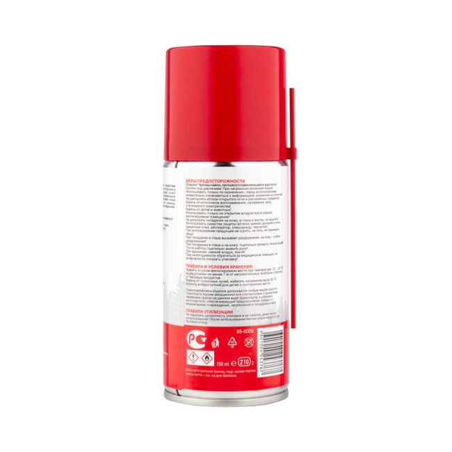 Смазка для контактов 210 мл