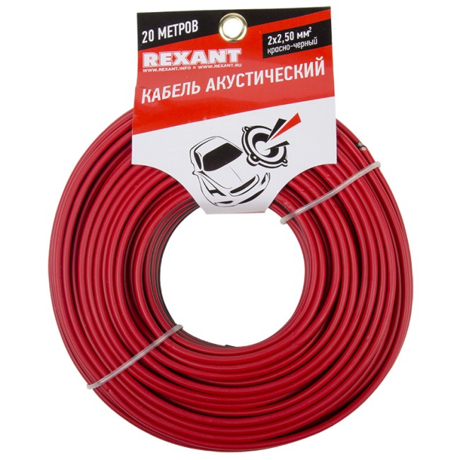 Кабель акустический 2х2,50мм², красно-черный, мини-бухта 20м REXANT Кабель акустический 2х2,50мм², красно-черный, мини-бухта 20м REXANT