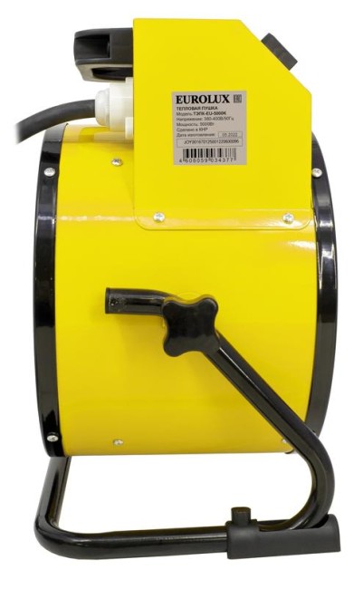 Пушка тепловая электрическая ТЭПК-EU-5000K круглая керамич. нагрев. элемент EUROLUX 67/1/38 Пушка тепловая электрическая ТЭПК-EU-5000K круглая керамич. нагрев. элемент EUROLUX 67/1/38