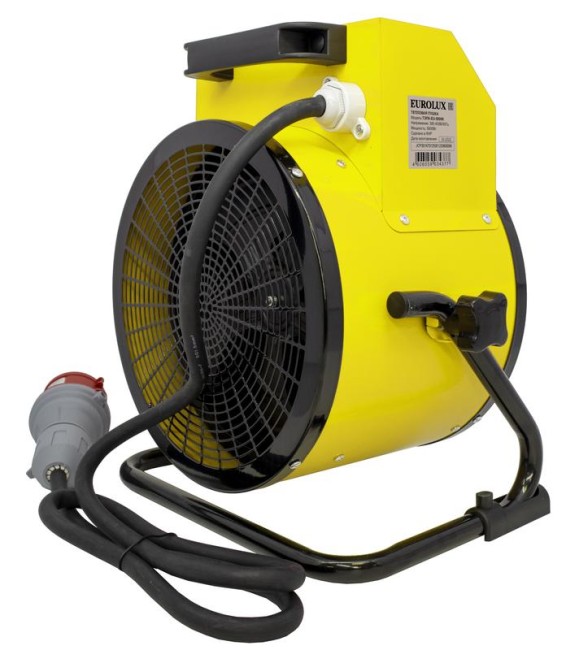 Пушка тепловая электрическая ТЭПК-EU-5000K круглая керамич. нагрев. элемент EUROLUX 67/1/38 Пушка тепловая электрическая ТЭПК-EU-5000K круглая керамич. нагрев. элемент EUROLUX 67/1/38