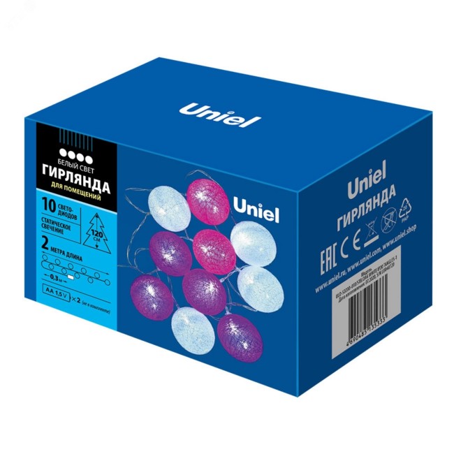 Гирлянда ULD-S0200-010/STB/2AA WHITE IP20 TANGLES-1